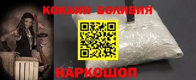 синтетический гашиш Нарткала