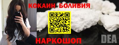 ALPHA PVP Нальчик