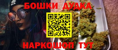 ALPHA PVP Нальчик