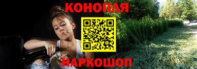 герыч Наро-Фоминск