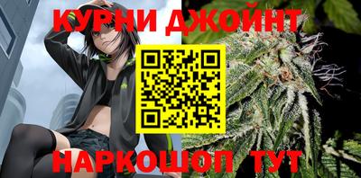 МДМА Моздок