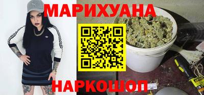ALPHA PVP Нальчик