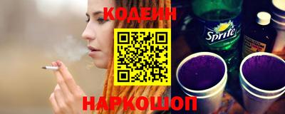 синтетический гашиш Нарткала