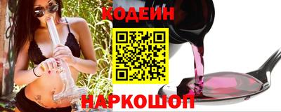 синтетический гашиш Нарткала