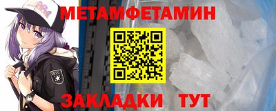 синтетический гашиш Нарткала
