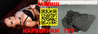 ALPHA PVP Нальчик