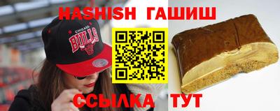 ALPHA PVP Нальчик