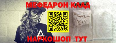 синтетический гашиш Нарткала