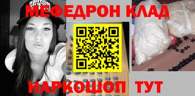 синтетический гашиш Нарткала
