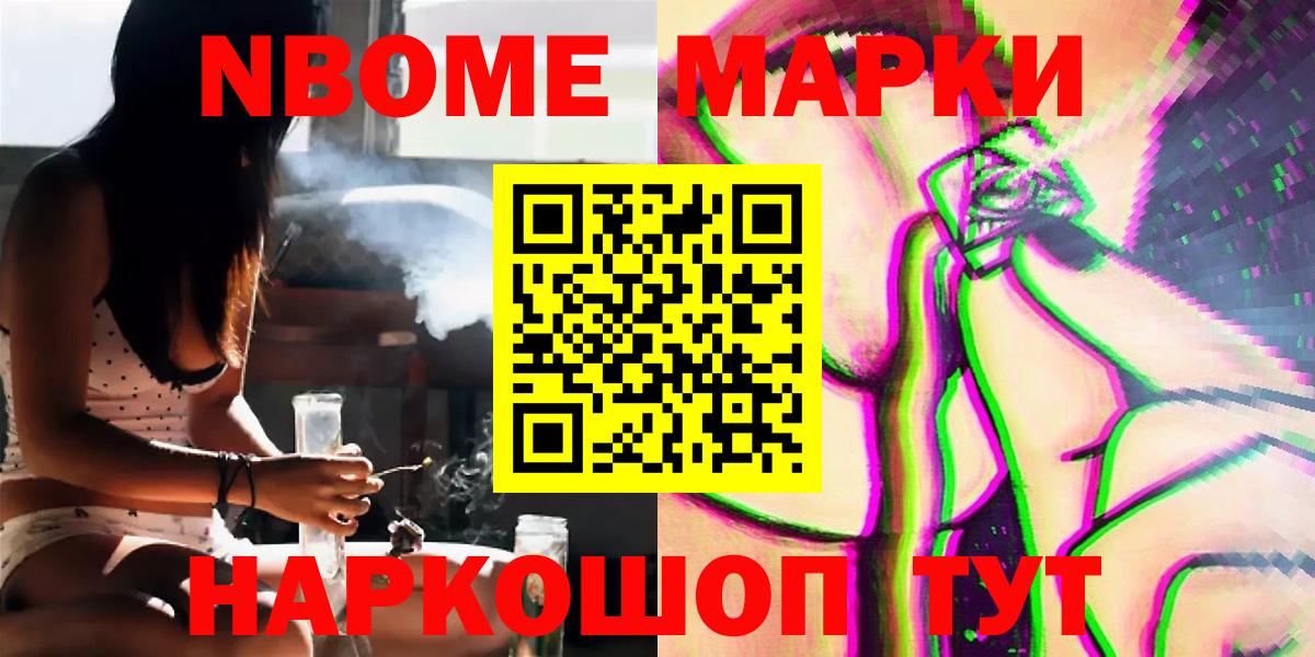 Лсд 25 экстази ecstasy  Вход с VPN  LSD-25 экстази кислота  Тосно 